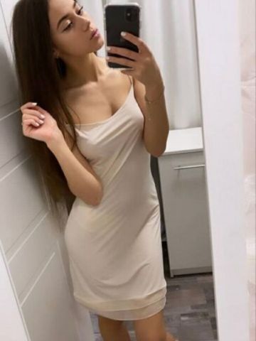 Жемчужина